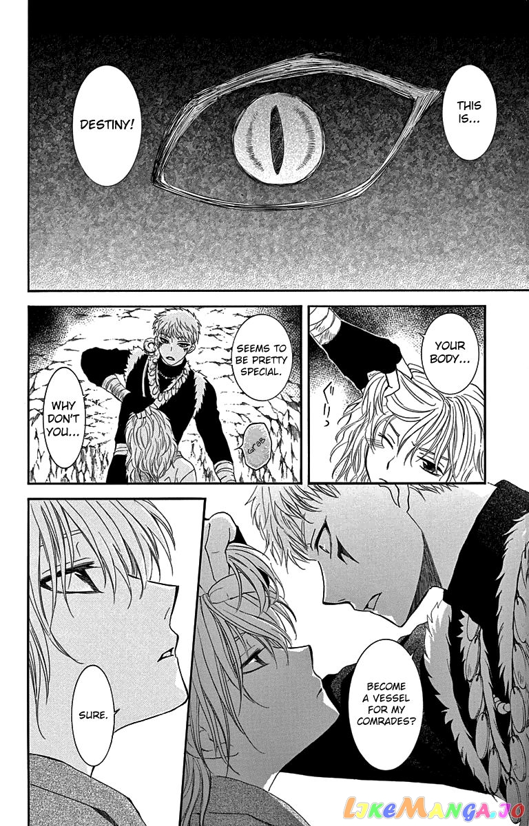 Akatsuki No Yona Chapter 107 image 24